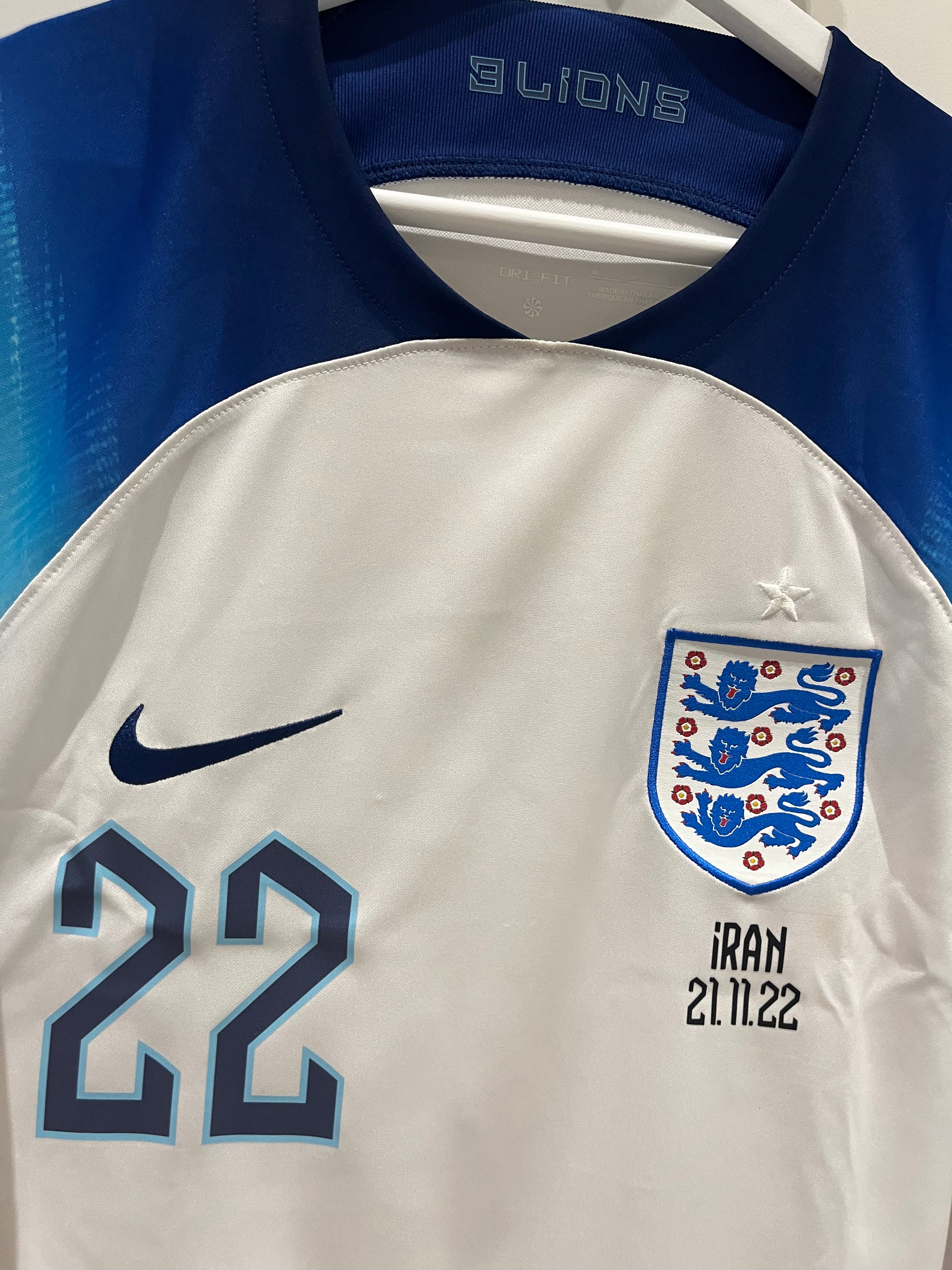 England home 2022 #22 Bellingham (M) 10/10