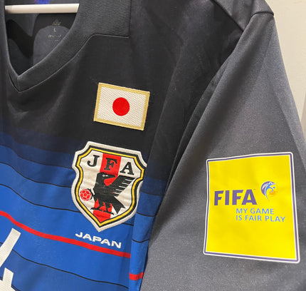 Japan home 2015/2016 #4 Honda (L) 8/10