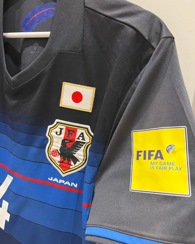 Japan home 2015/2016 #4 Honda (L) 8/10