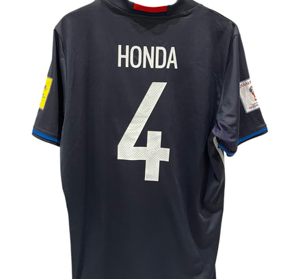 Japan home 2015/2016 #4 Honda (L) 8/10
