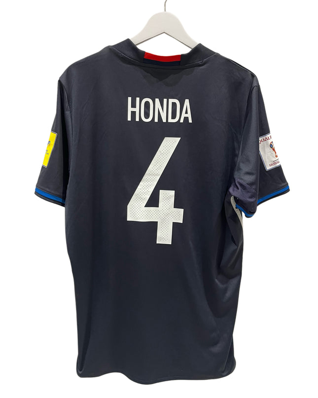 Japan home 2015/2016 #4 Honda (L) 8/10