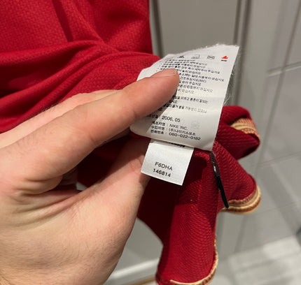 Manchester United home 2006/2007 #7 Ronaldo (L) 8/10