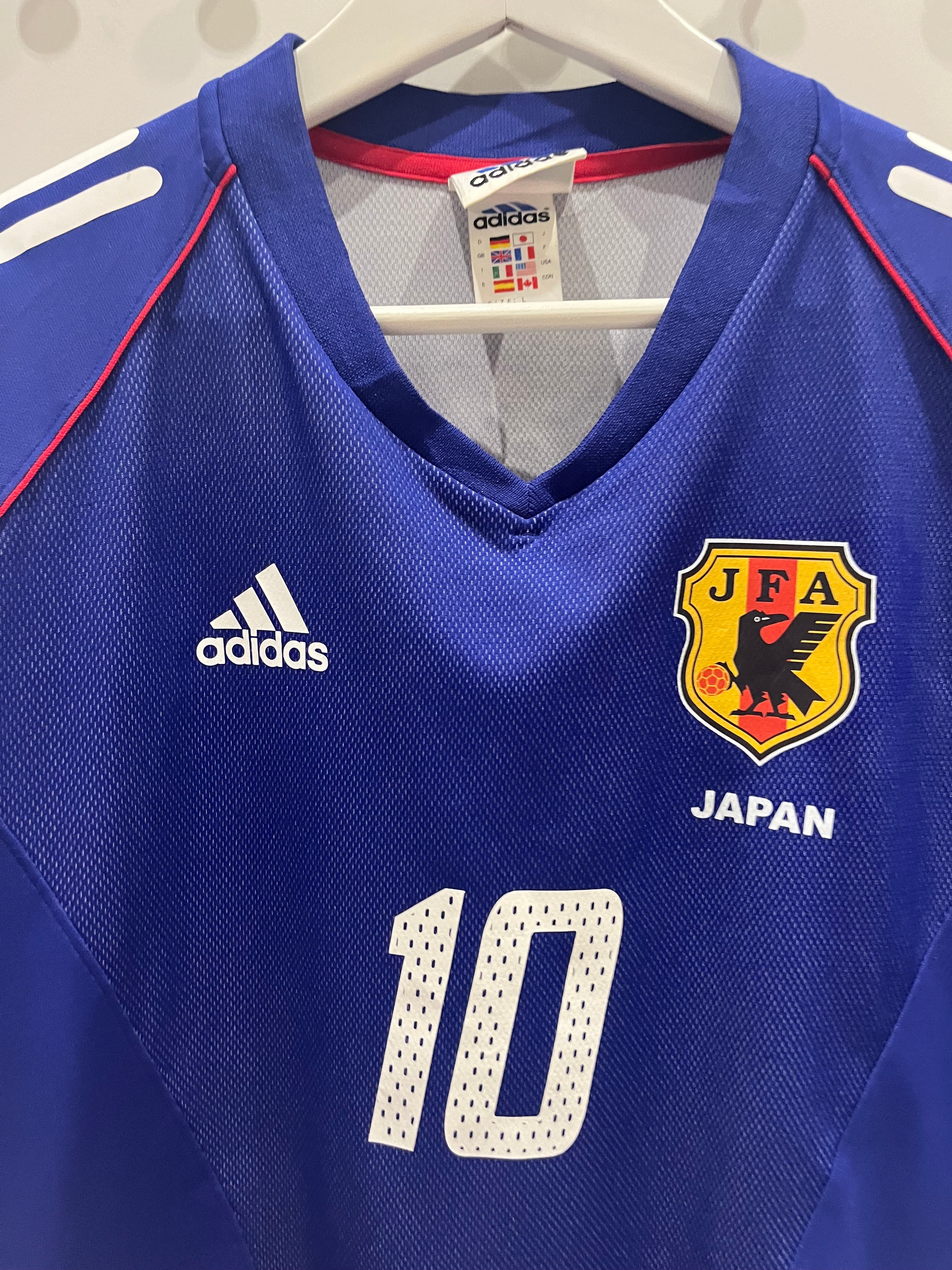 Japan home 2002/2004 #10 Tsubasa (L) 9/10