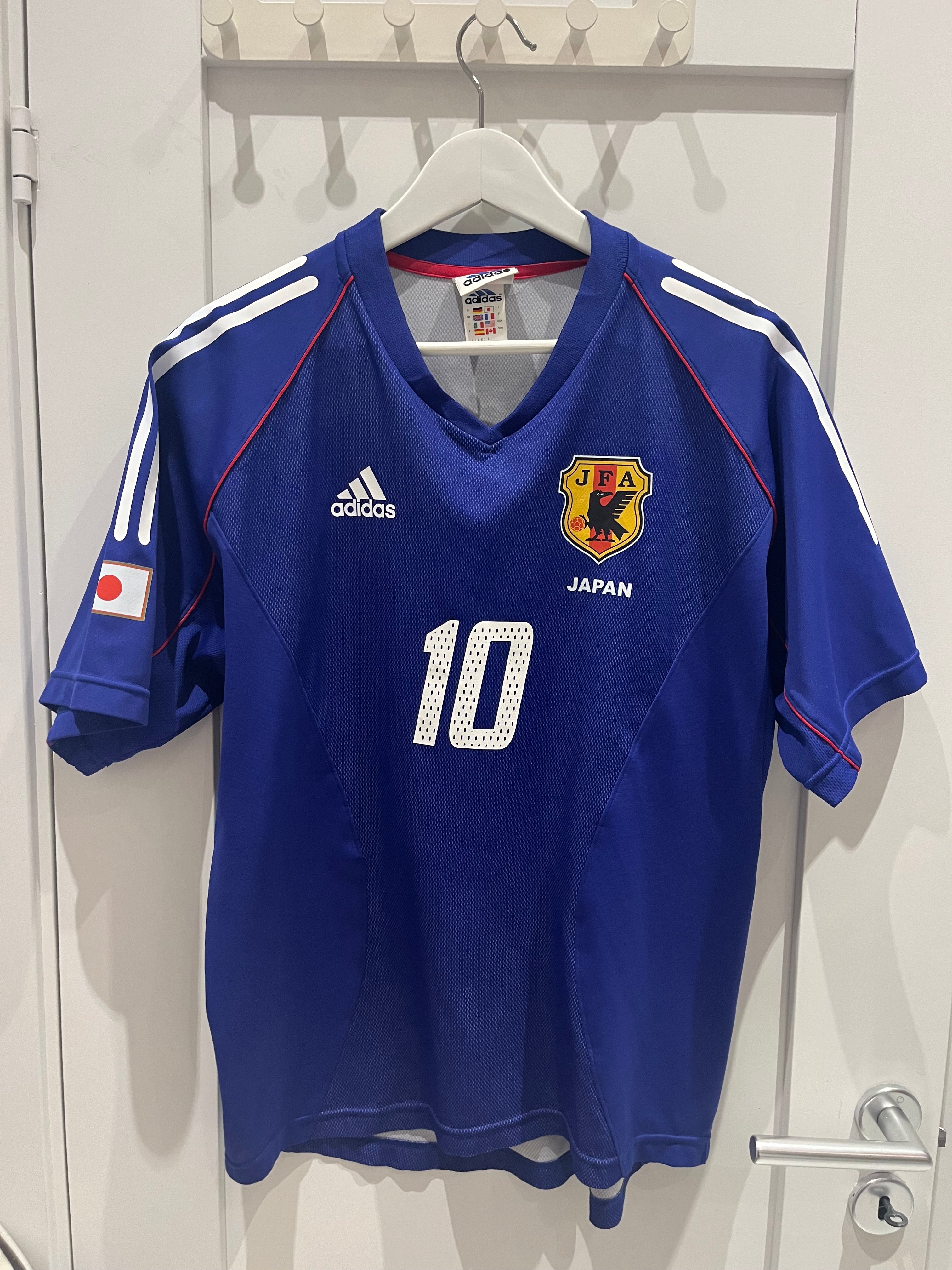 Japan home 2002/2004 #10 Tsubasa (L) 9/10