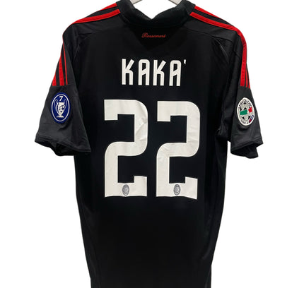 AC Milan third 2008/2009 #22 Kaka (M) 7/10