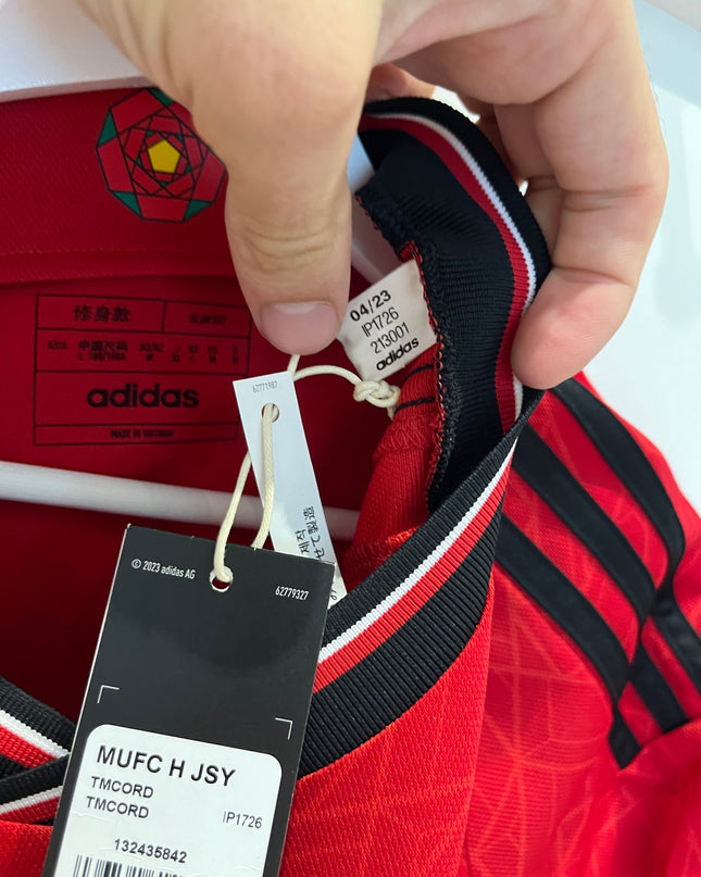 Manchester United home 23/24 #17 Garnacho (L) 10/10