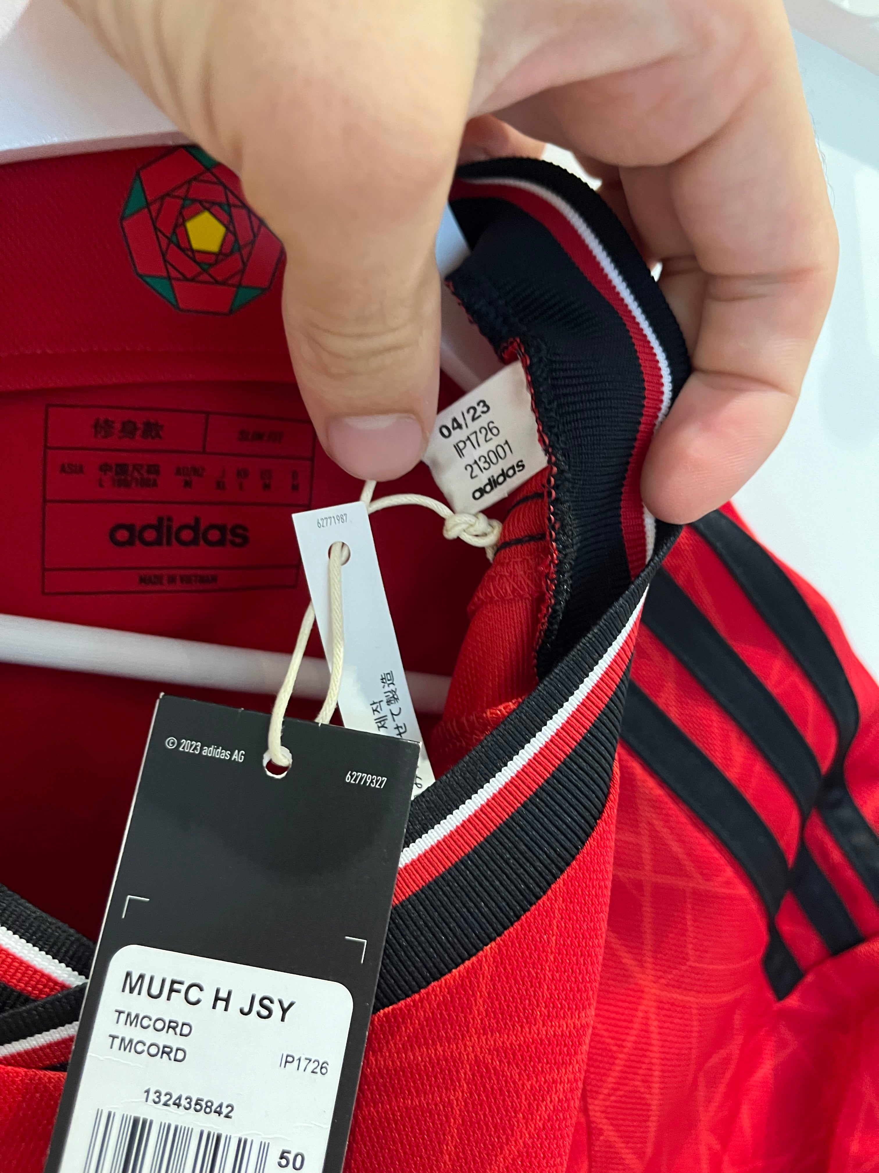 Manchester United home 23/24 #17 Garnacho (L) 10/10