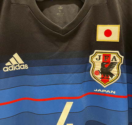 Japan home 2015/2016 #4 Honda (L) 8/10