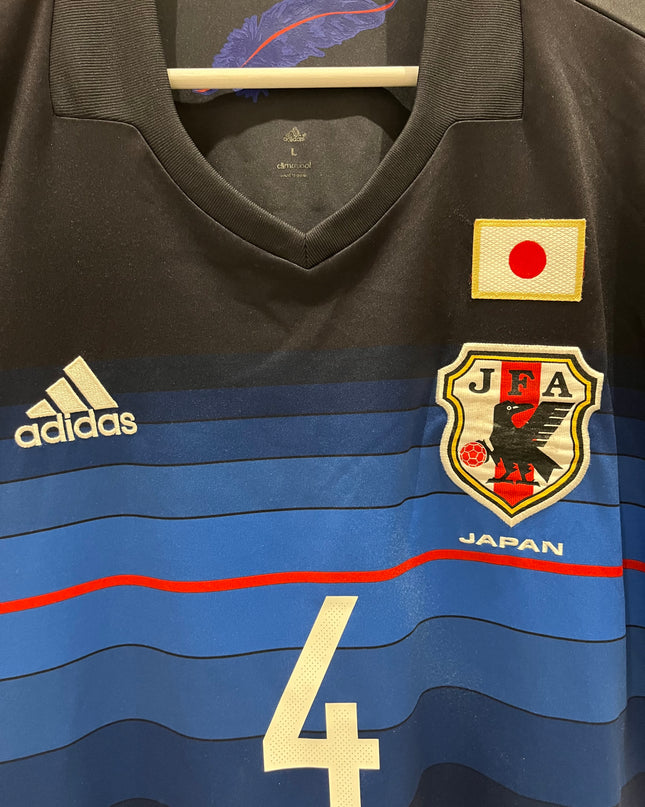 Japan home 2015/2016 #4 Honda (L) 8/10
