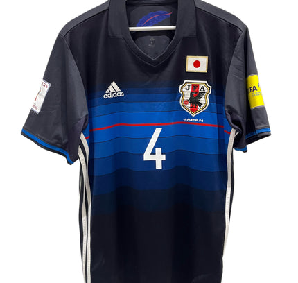 Japan home 2015/2016 #4 Honda (L) 8/10