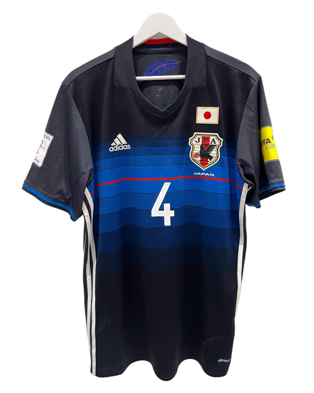 Japan home 2015/2016 #4 Honda (L) 8/10