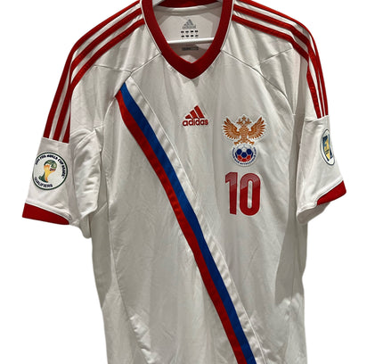 Russia away 2012/2014 #10 Arshavin (M) 8/10