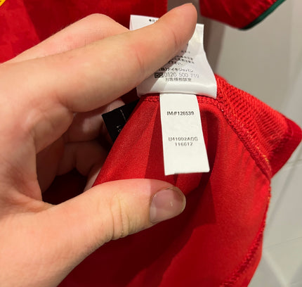 Portugal home 2004/2006 #17 C. Ronaldo (M) 8/10