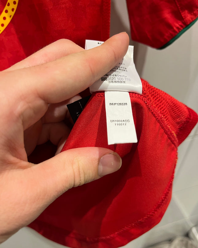 Portugal home 2004/2006 #17 C. Ronaldo (M) 8/10